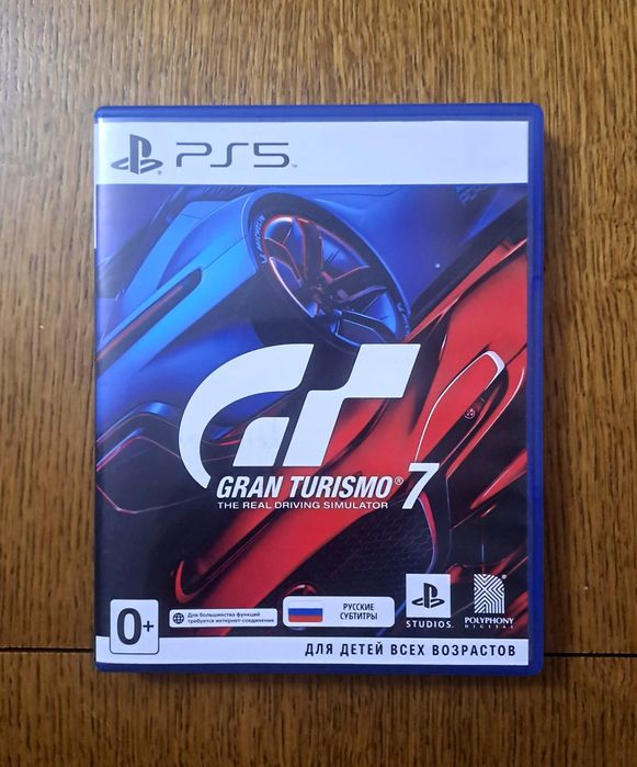Gran Turismo 7 для PS5