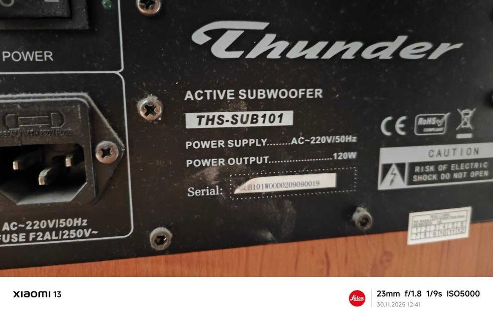 Озвучаване Jamo, Denon, Thunder
