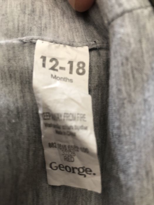 Детско яке George