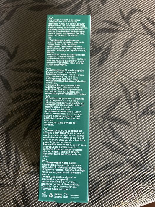 Анти-ейч козметика