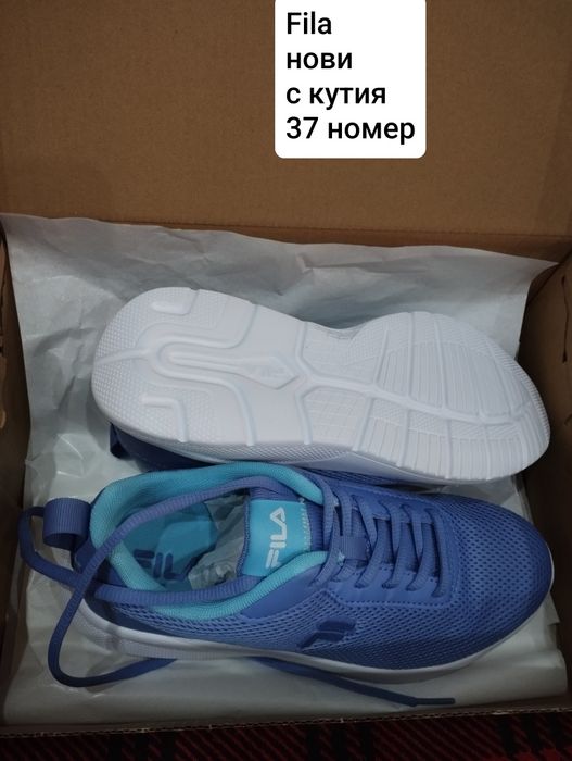 Нови кецове Fila, Adidas