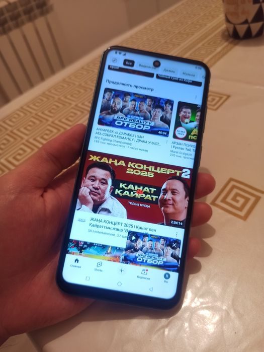 Samsung A84 5G 256