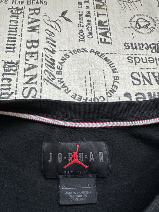 AIR Jordan Nike original горнище.XXL