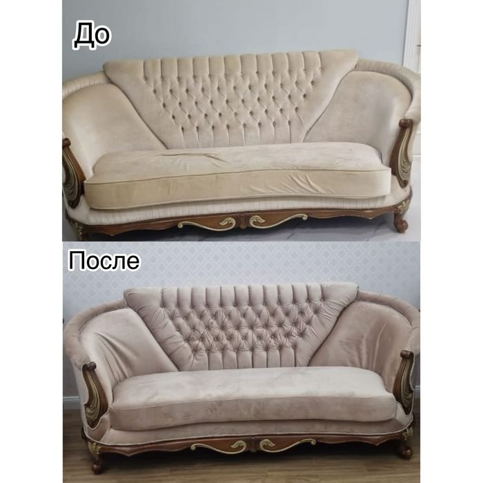 Реставрация мягкой мебели