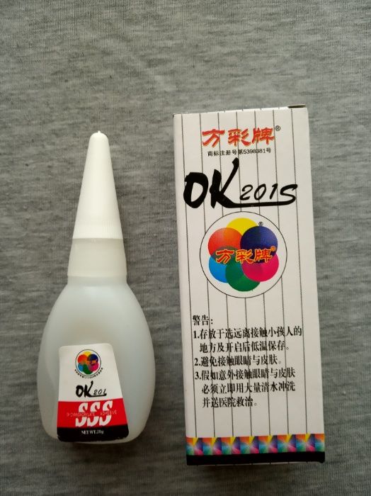 Супер клей OK 201 S суперклей 20 мл.