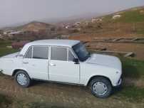 1976 yil 01 rangi oq