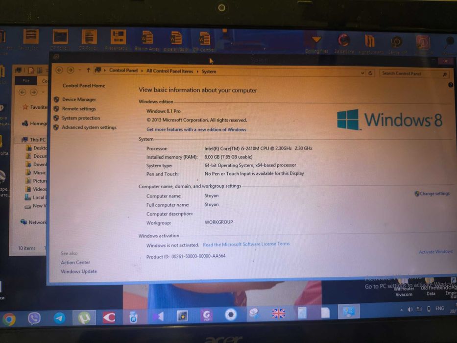 Acer Aspire 5750 (Надграден)
