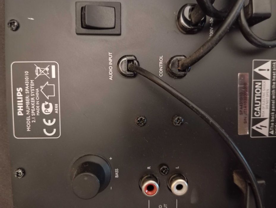 Boxe multimedia 2.1 Philips SPA4310/10 , 60W