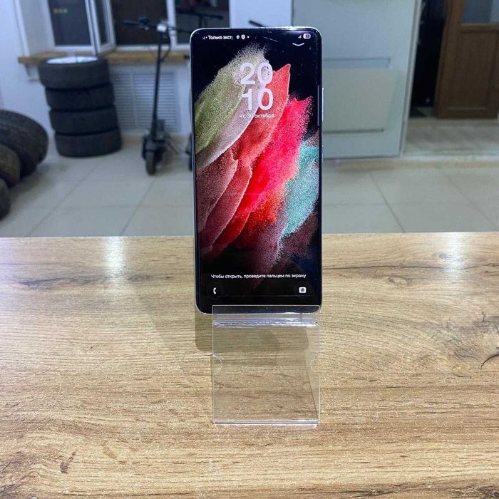 К162/Сотовый телефон Samsung S21 ULTRA 128Gb/sk151933