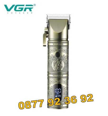 + ДИСПЛЕЙ БЕЗЖИЧНА машинка за подстригване, тример, модел: V-697, VGR