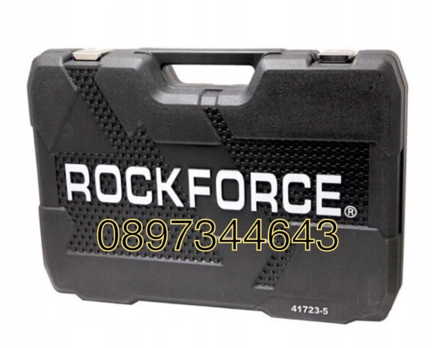 Гедоре 172 части Rockforce