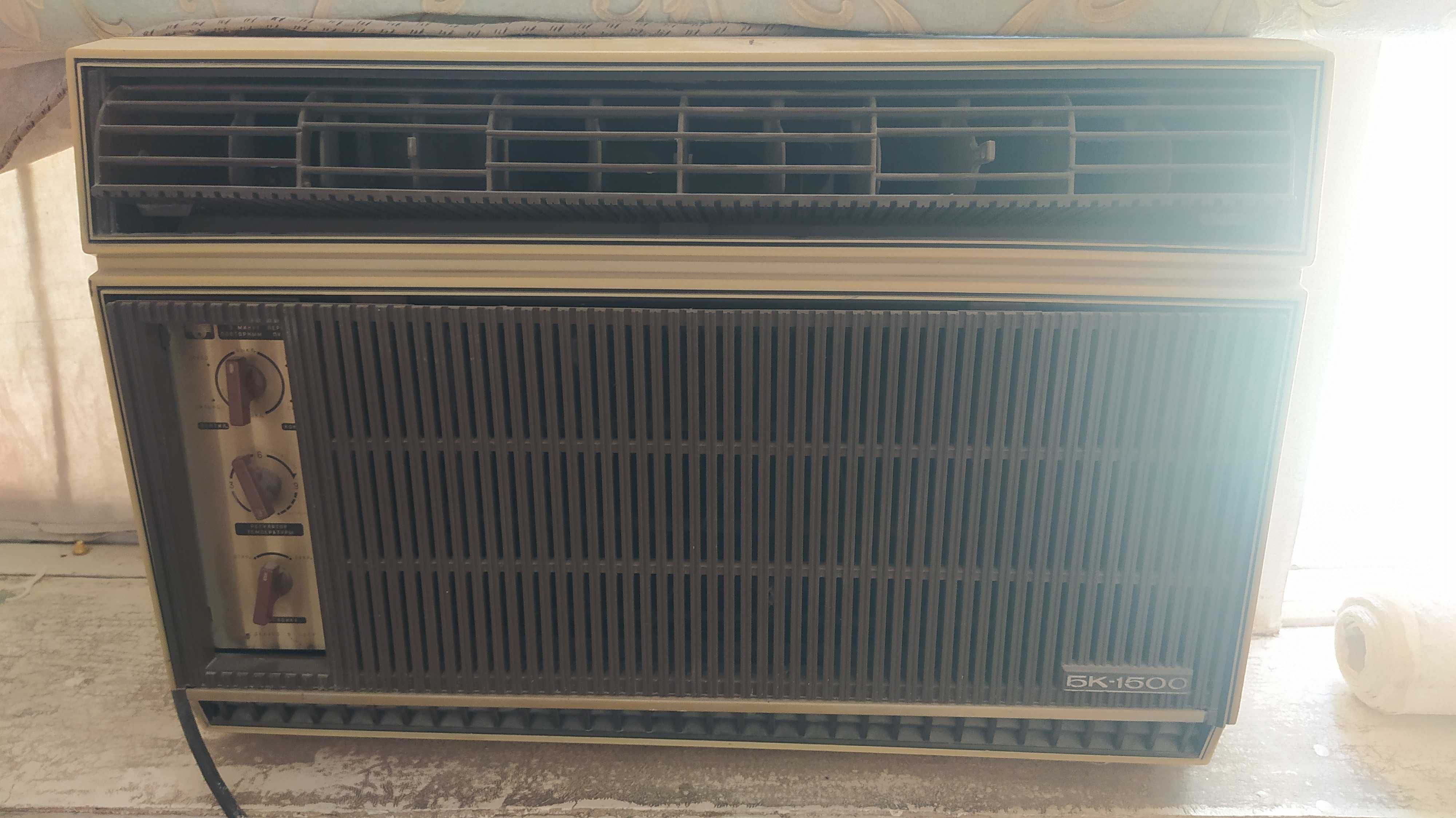 Bk 1500 konditsioner