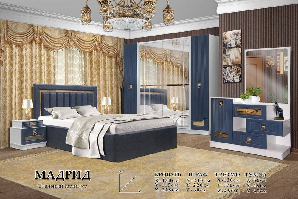 Spalniy kamplekt zaqaz olomiz