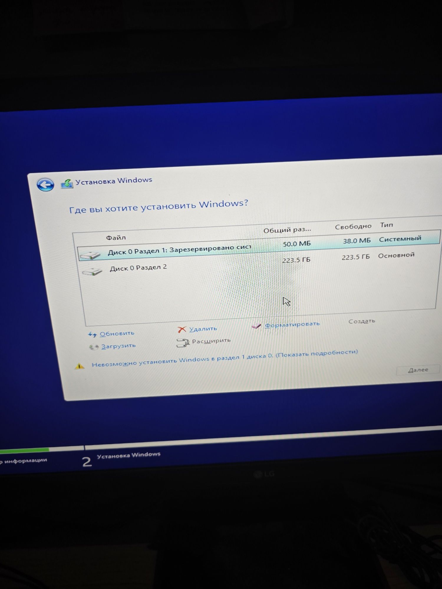 Продаю SSD 256 Гб