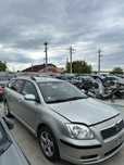 Dezmembram Toyota Avensis 2006 2.0d Manual 6 trepte