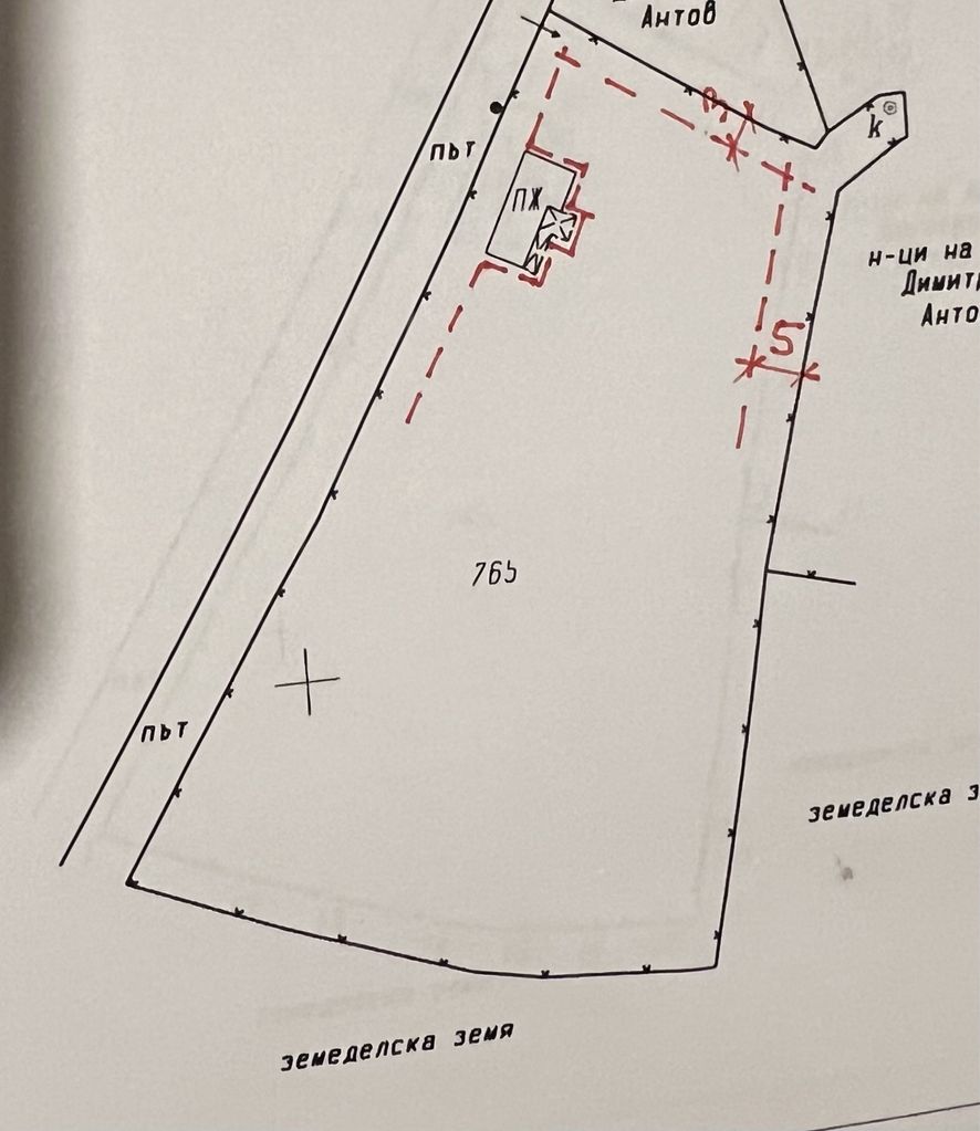 Продава се Къща в с. Поцърненци, Област Перник - 44 кв.м за 1043 €/кв.м - Снимка #17