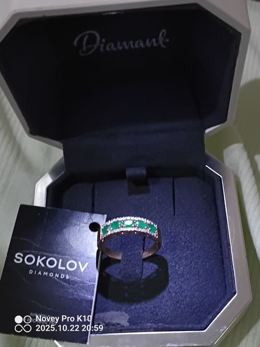 Briliant va izumrudli uzuk sotiladi 730$ ga olingan