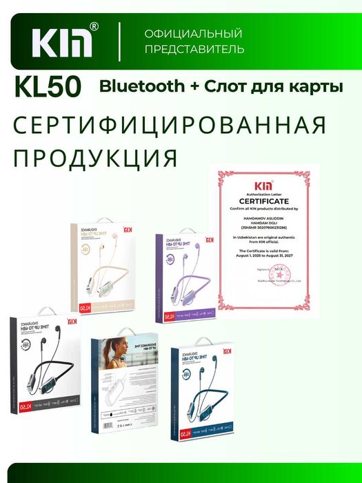 KIN KL50 — qulay bo‘yinli dizaynga ega Bluetooth quloqchin. 48 soat