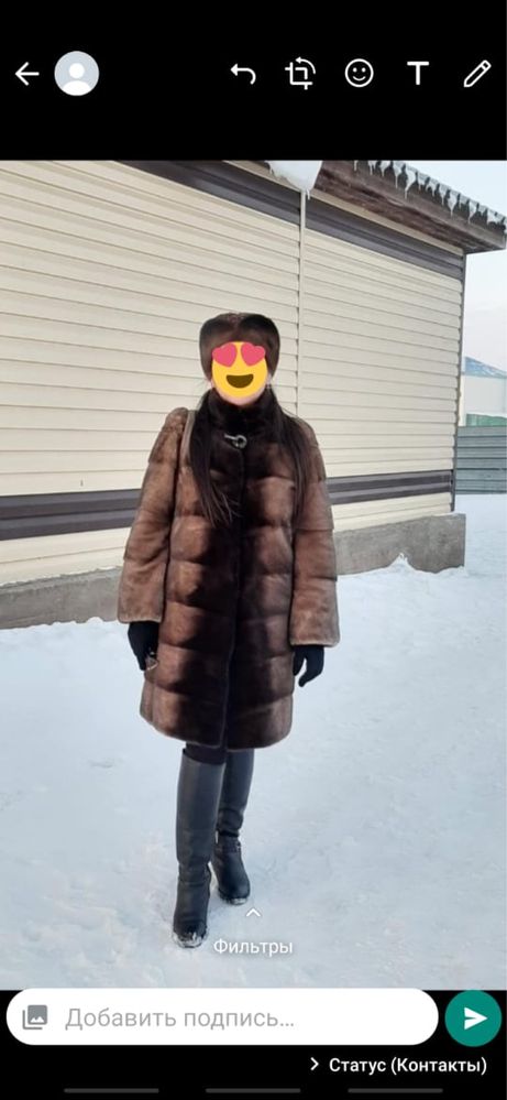 Продам шубу норковую