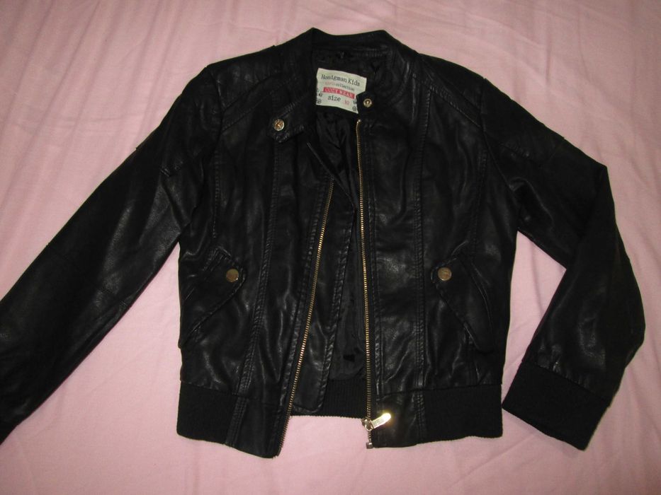 Кожено яке от Англия