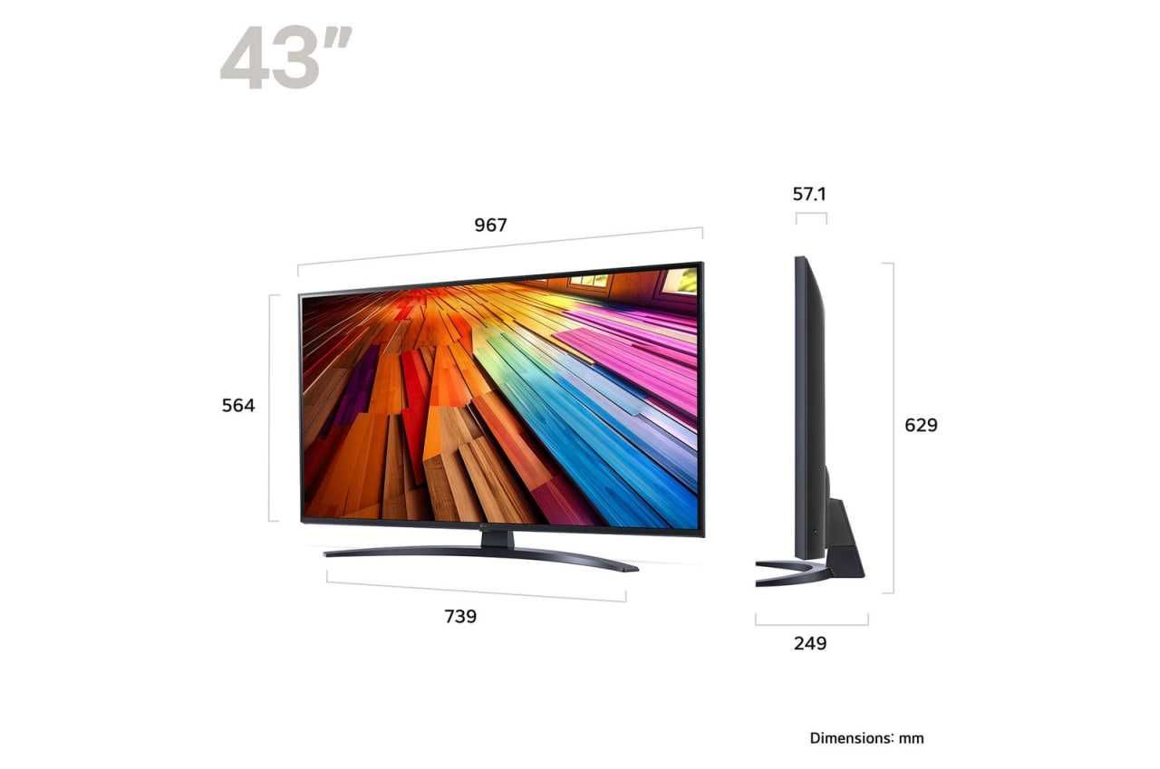 Телевизор LG UT81006LA 4K 2024 webos ORIGINAL ДОСТАВКА бесплатно