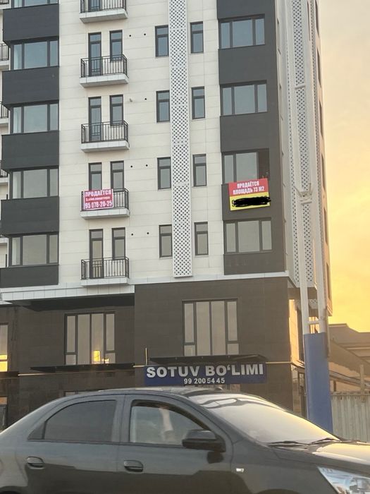 Продается 2 квартиры Новостройка