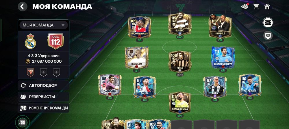 аккаунт фк мобайл 112 овр на играбельность