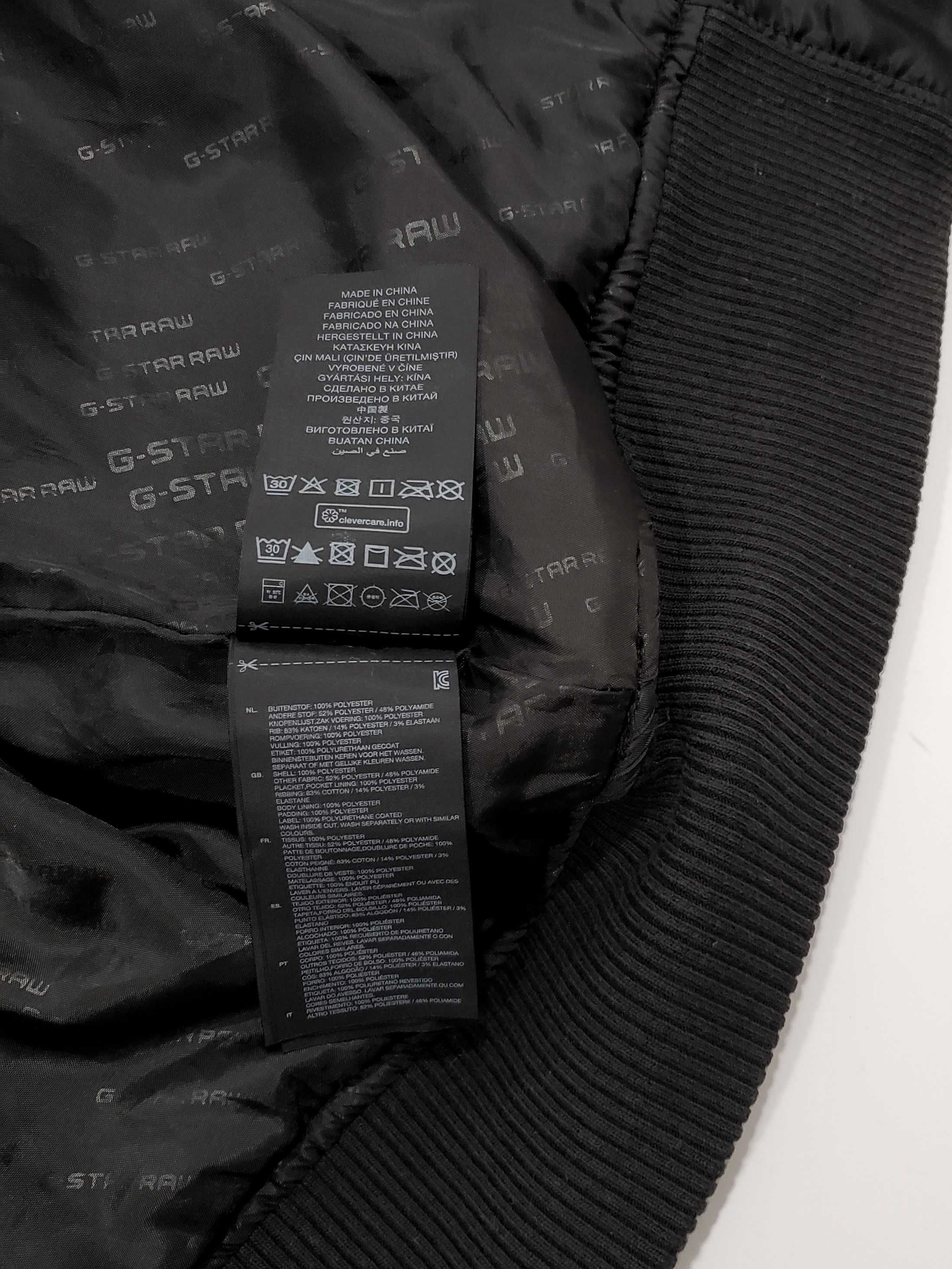 G-STAR RAW Whistler Bomber Jacket Оригинално Зимно Яке M-L