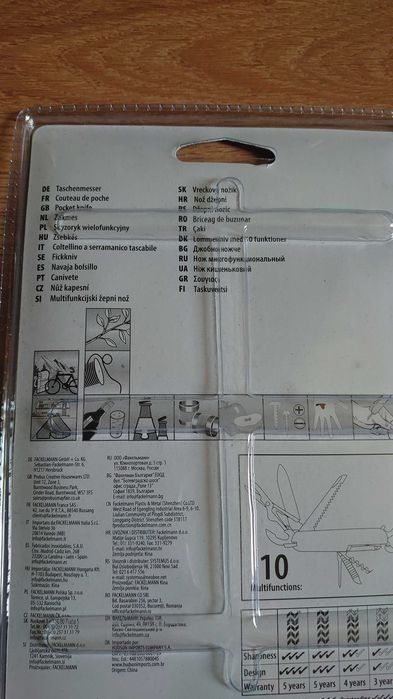 Briceag de buzunar nou in cutie