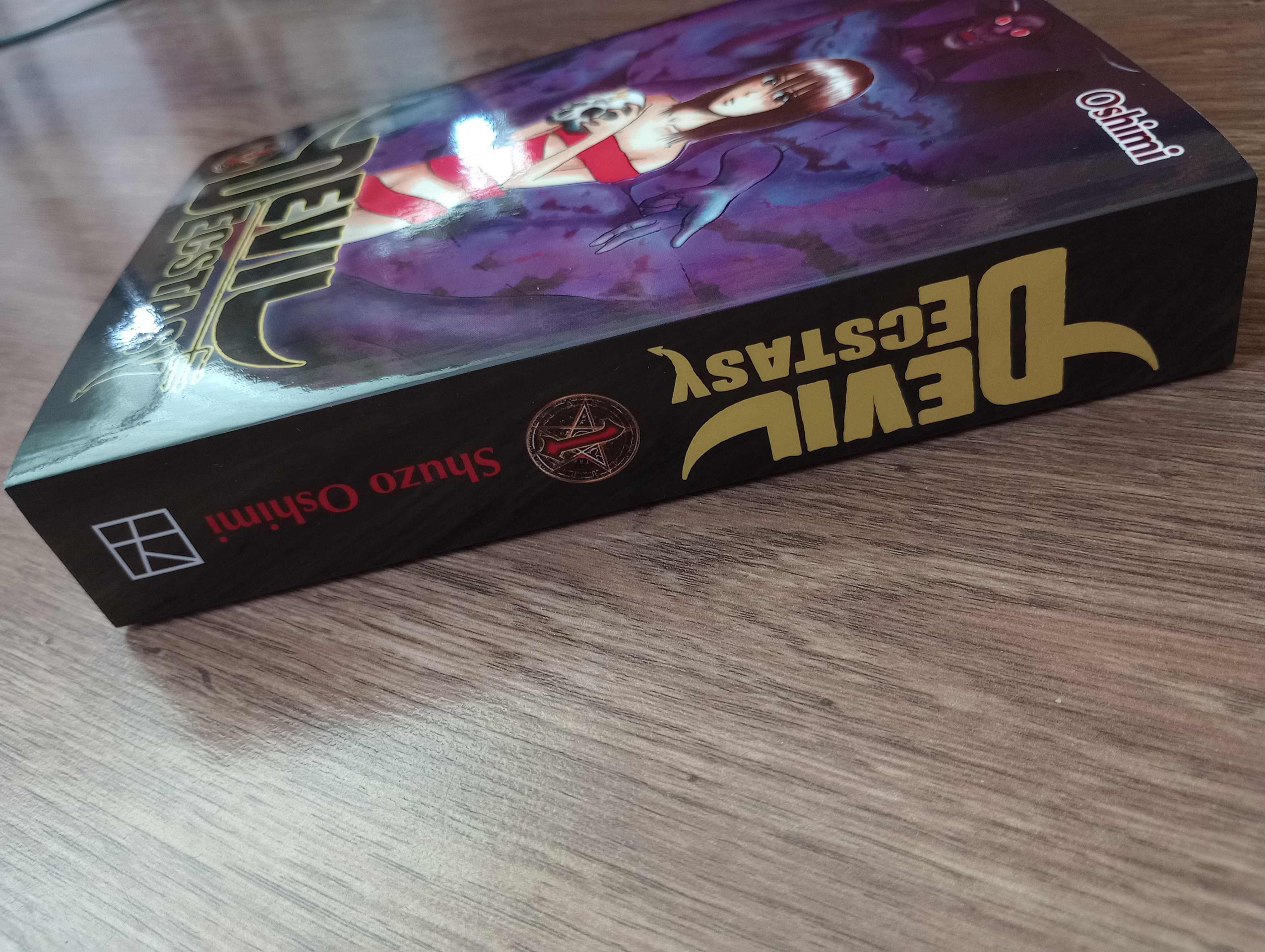 Manga - Ibitsu, JoJo, Ranma 1/2, Bleach, Fullmetal Alchemist ...