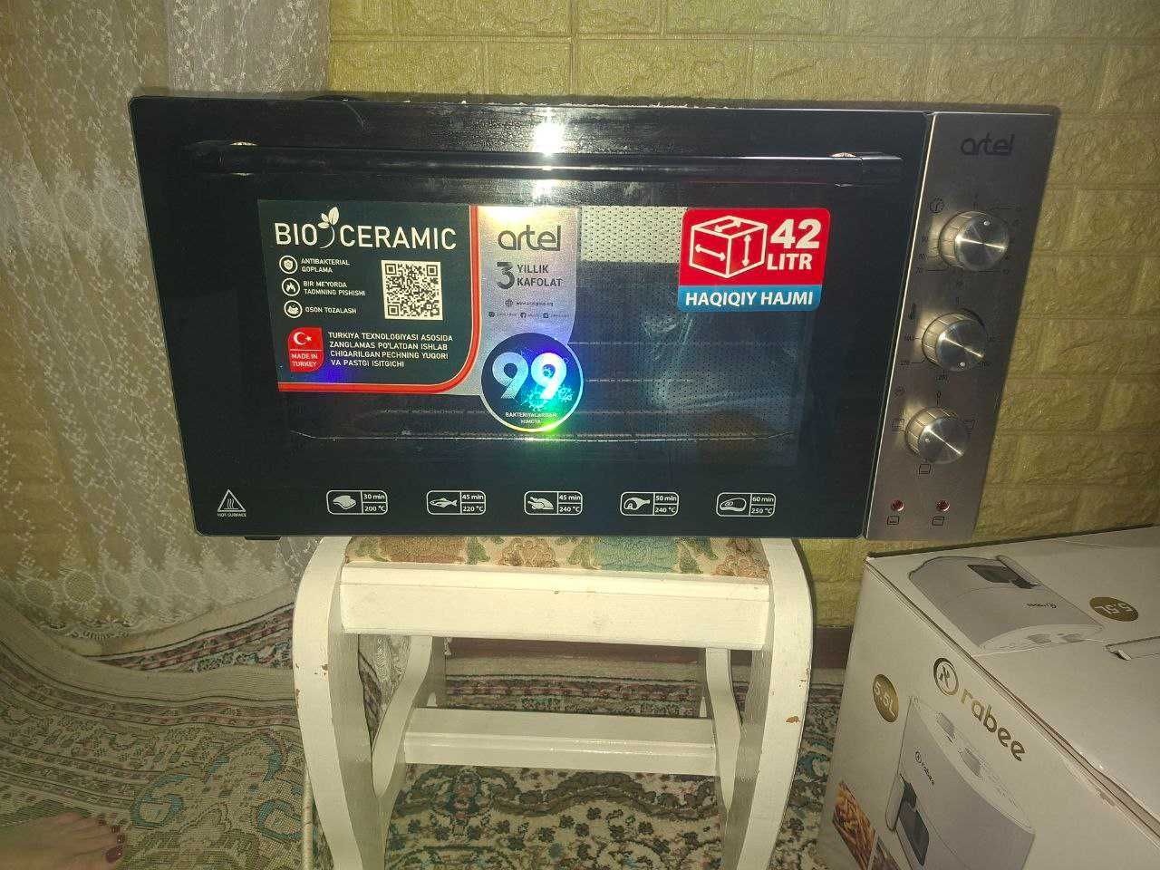 Продам мини печь Artel