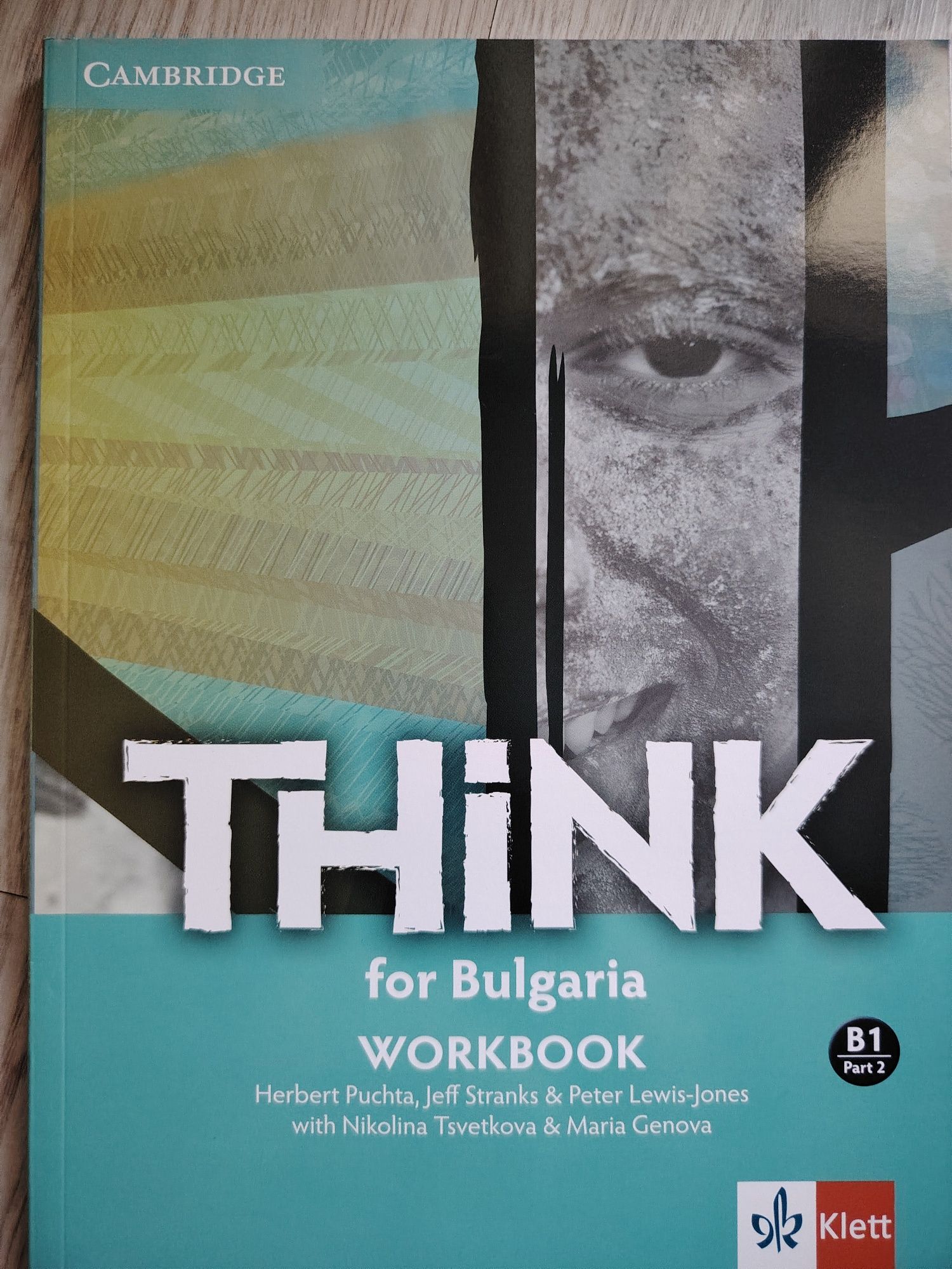 Нови учебници Think for Bulgaria и учебни тетрадки.