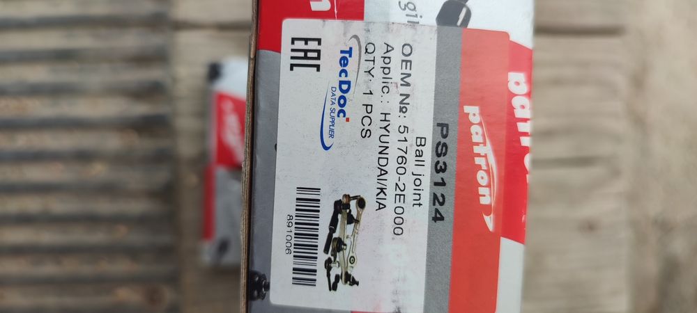 Шаровая опора на Хундай Туксон 1