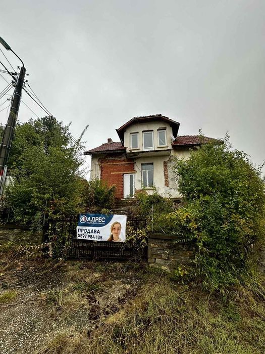 Къща в Ловеч, област-с.Гумощник площ 170 цена 55000