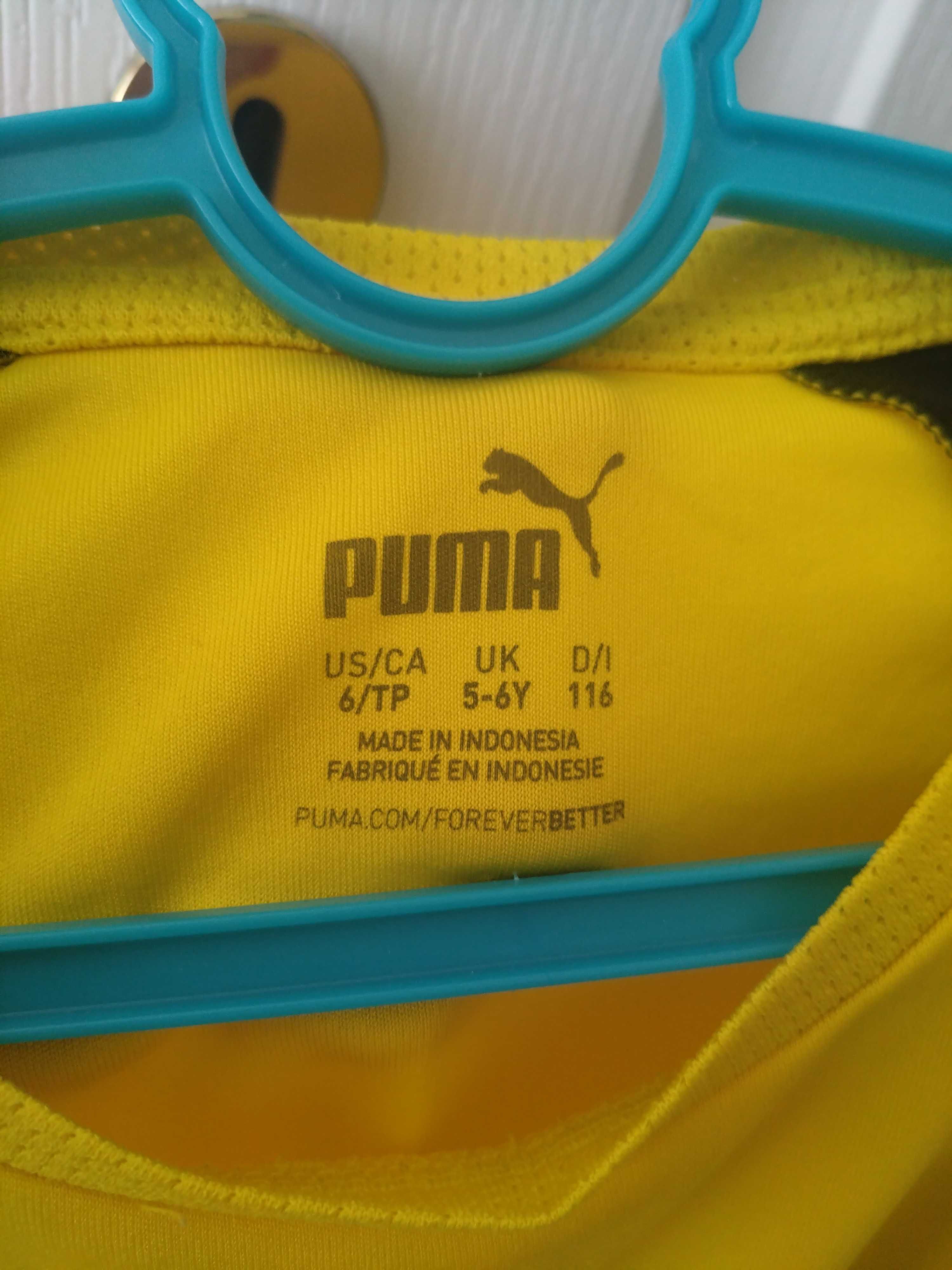 Екип с къс ръкав  Puma