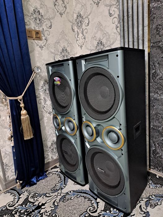 Meirende 1212n sotiladi