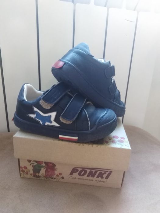 Детски обувки ponki