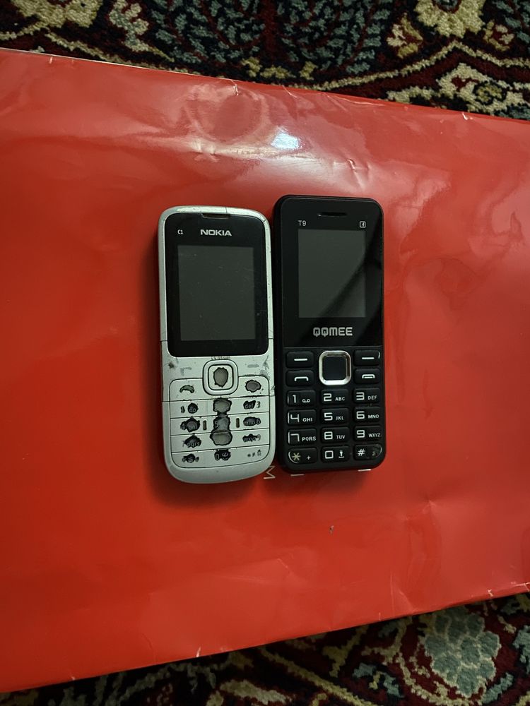 Nokia 6300 va QQ telefon