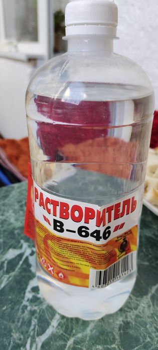 Растворитель в пластиковой бутылке 1 л.