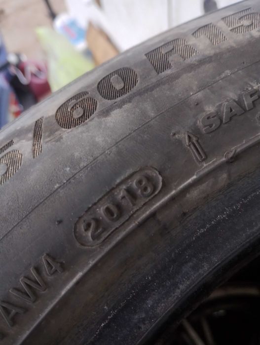 Гуми 15 цола ...