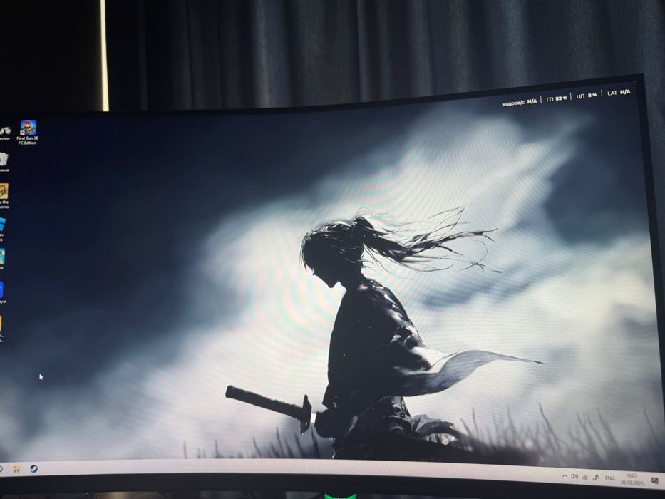 Полный пк сетап |