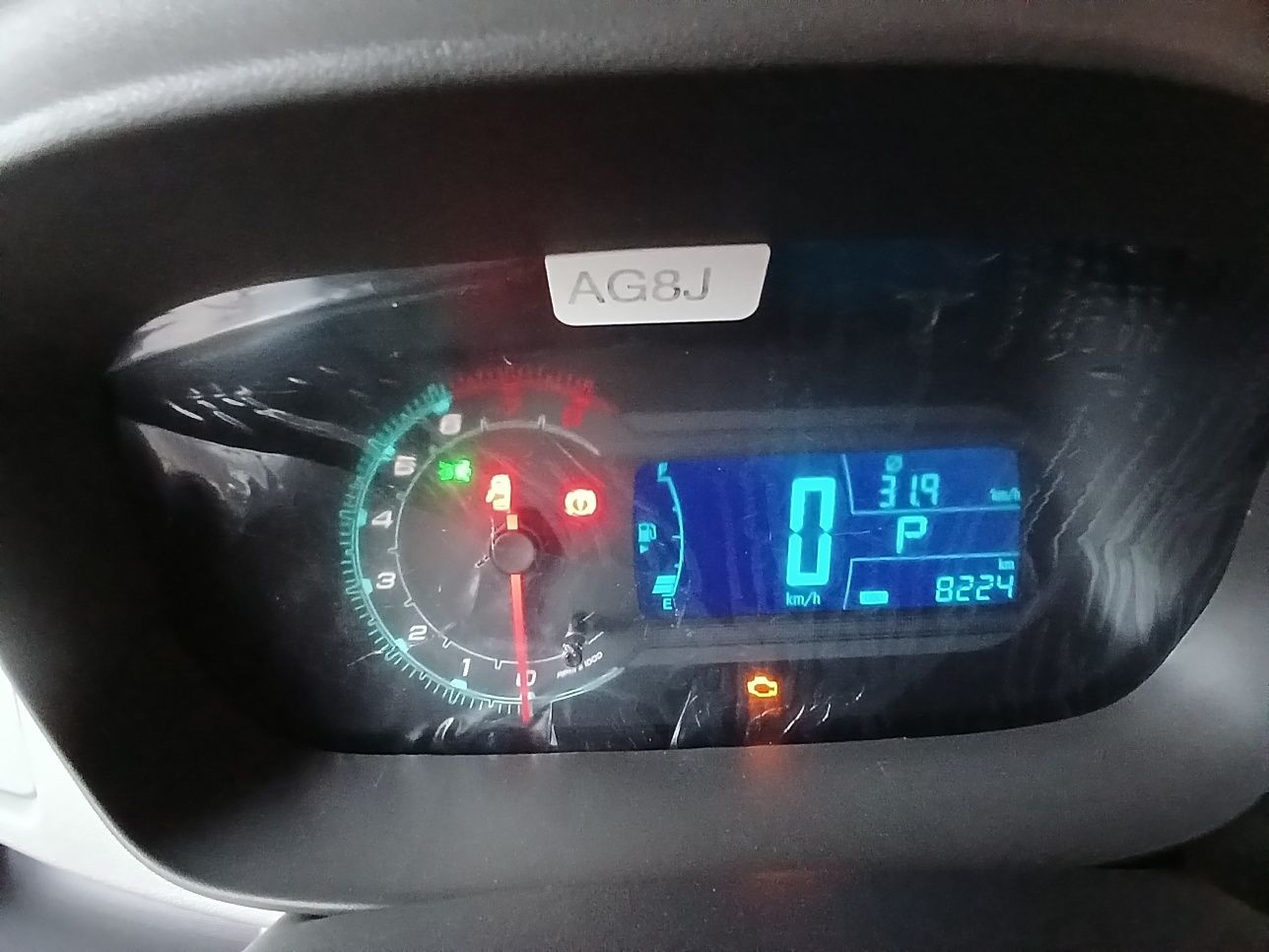 Cobalt LTZ 2024 avtomat