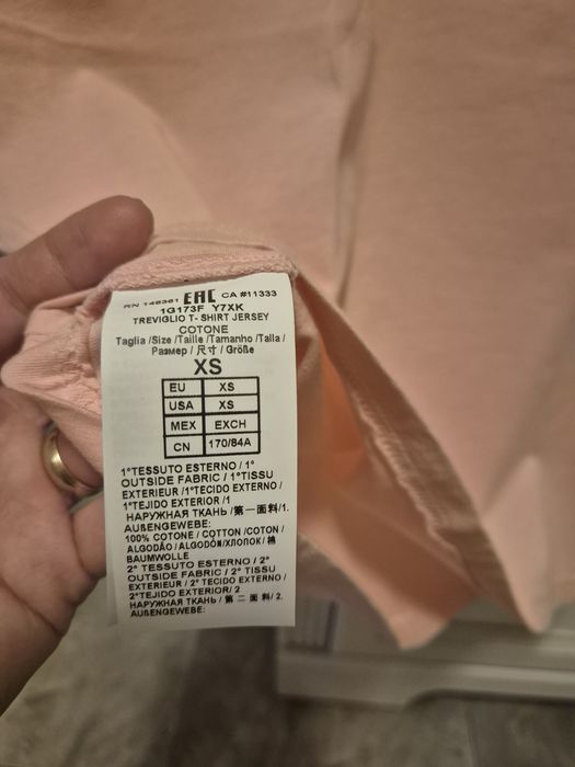 Тениска    пинко