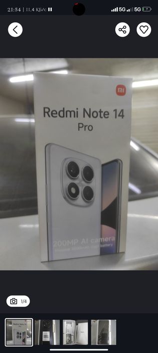 Redmi Note 14PRO 256