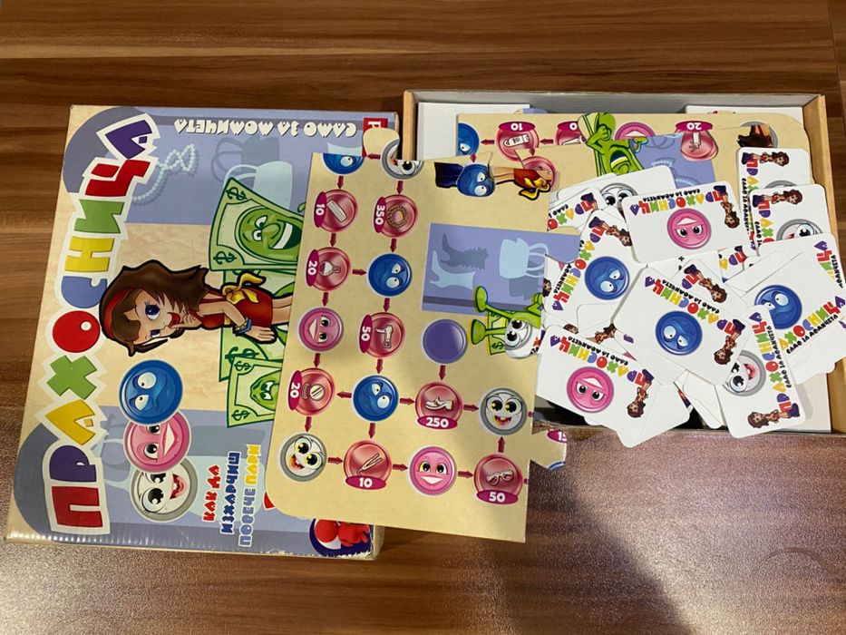 Настолна игра Прахосница