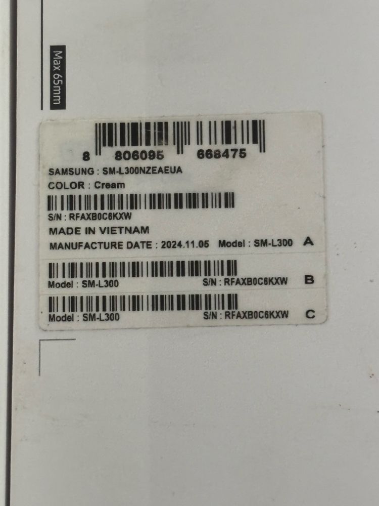 Samsung galaxy watch 7