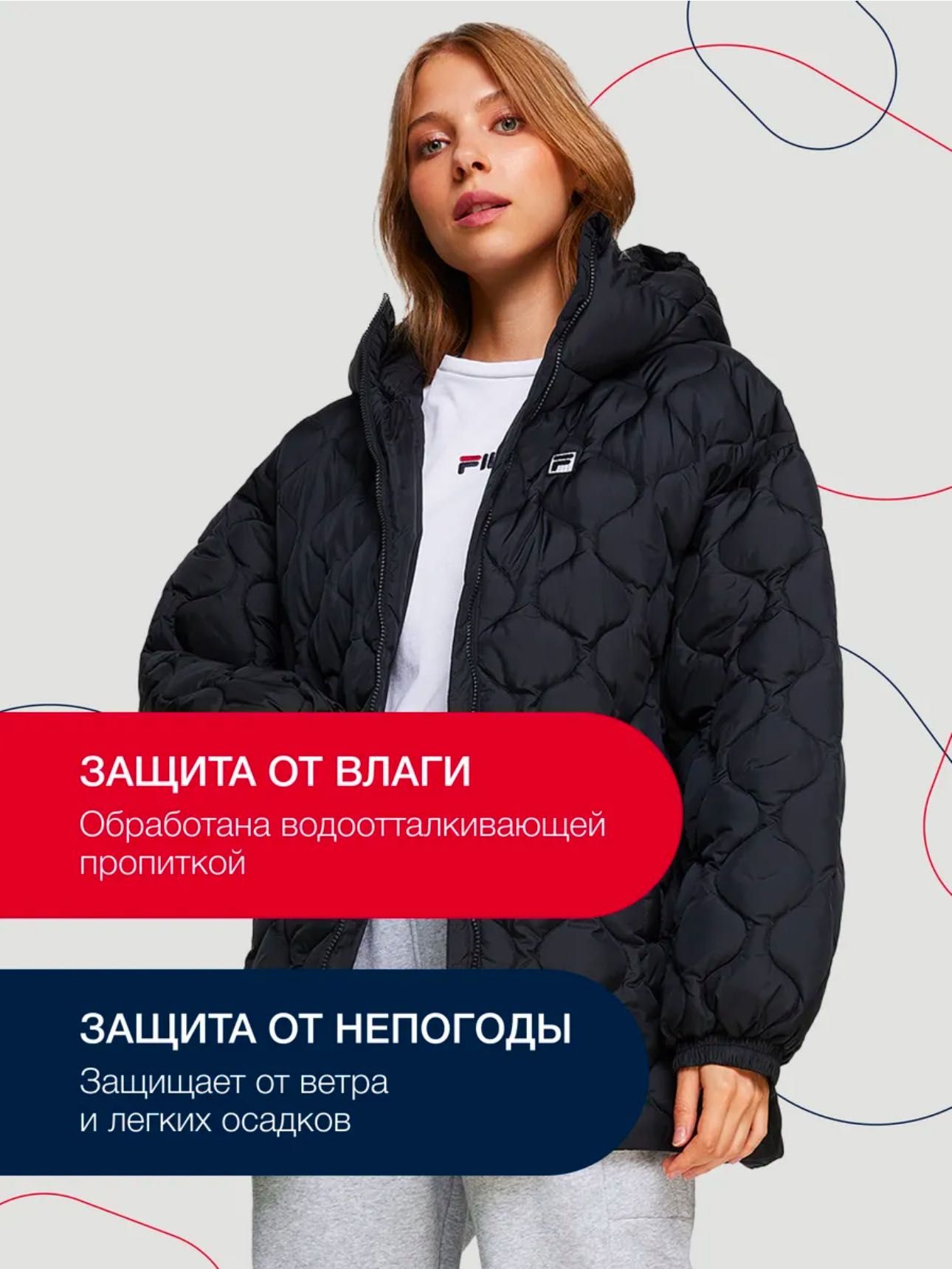 Куртка зимняя теплая женская XL