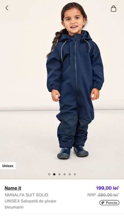 Salopeta de ploaie Name it 98