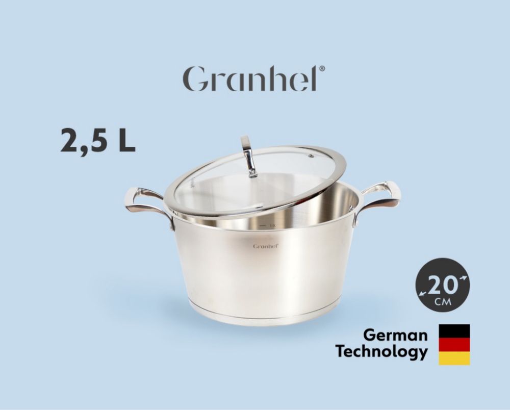 Набор посуды Granhel Stainless