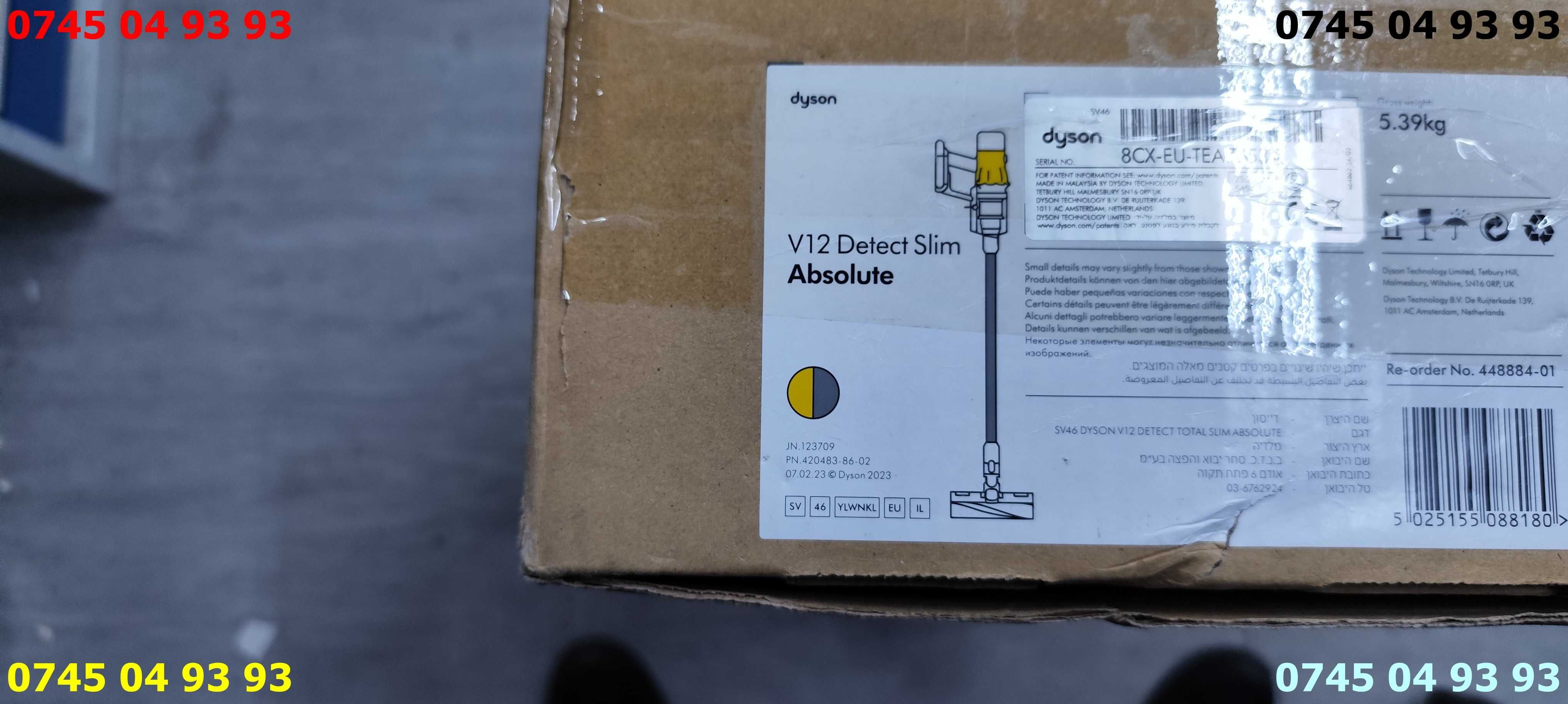 aspirator DYSON V12 detect slim absolute NOU in cutie nefolosit comple